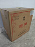 汾酒 黃蓋玻汾 清香型白酒 53度 475mL*6瓶整箱 年份隨機 曬單實(shí)拍圖