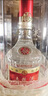 五糧液 普五八代 2022-26年 濃香型白酒 52度 500ml 單瓶 年份隨機 曬單實(shí)拍圖