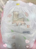MOONY蘇菲尤妮佳Q薄萌羽慕怡小羊駝拉拉褲XXL26片(15kg及以上) 曬單實(shí)拍圖