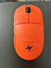 ATK蜻蜓A9無(wú)線(xiàn)鼠標電競游戲辦公鼠標 有線(xiàn)/2.4G雙模連接輕量化對稱(chēng)極簡(jiǎn)工學(xué) A9Air大師版幻影橙 曬單實(shí)拍圖