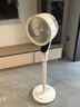 艾美特（AIRMATE）【天鵝MAX】空氣循環(huán)扇直流變頻家用大風(fēng)力電風(fēng)扇臥室輕音一級能效負離子凈化語(yǔ)音落地扇 SRDI151 曬單實(shí)拍圖