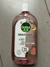 滴露（Dettol）衣物消毒液自然香氛洗衣除菌液 除螨除異味去汗臭48H留香1000ml*1 曬單實(shí)拍圖