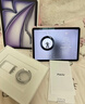 Apple/蘋(píng)果 iPad Air 11英寸 M4芯片 2026年新款 平板電腦(256G WLAN版)藍色 曬單實(shí)拍圖