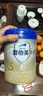 愛(ài)他美（Aptamil）愛(ài)他美 卓傲幼兒配方奶粉 3段(12-36個(gè)月) 800g*1罐 益生元 曬單實(shí)拍圖