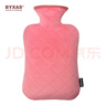 BYXAS百賽施德國TUV認證熱水袋注水暖水袋充水防爆熱敷灌水 中無(wú)插手粉 曬單實(shí)拍圖
