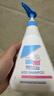 施巴（Sebamed）兒童洗發(fā)水?huà)雰簩殞毾窗l(fā)露3-6-12歲以上洗發(fā)洗護男女孩500ml進(jìn)口 曬單實(shí)拍圖