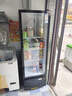 星星展示柜冷藏保鮮柜冷藏柜展示柜立式冰柜商用酒柜飲料冷柜風(fēng)冷除霜單門(mén)便利店留樣柜LSC-235H 曬單實(shí)拍圖