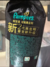 幫寶適新生兒頂配黑金幫紙尿褲嬰兒尿不濕尿片添加真蠶絲XL29 曬單實(shí)拍圖