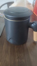 京東京造茶杯便攜式黑陶茶泡茶壺茶杯功夫茶具辦公杯隨身茶壺容量400ml 曬單實(shí)拍圖