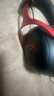 極度未知（HYPERX）颶風(fēng)2升級款颶風(fēng)3 頭戴式游戲電競耳機電腦耳麥 吃雞游戲耳機 適配三角洲行動(dòng) 【颶風(fēng)3黑紅】金榜精選丨DTS音效 頭戴式游戲耳機 曬單實(shí)拍圖
