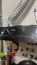 揚子抽油煙機家用大吸力吸排油煙機小戶(hù)型小尺寸老式中式油煙機自動(dòng)清洗廚房出租房自用壁掛脫排油煙機 不包安裝丨按鍵+錐形濾網(wǎng)+全封閉電機 曬單實(shí)拍圖