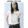 UR2026夏季新款女裝時(shí)尚休閑撞色刺繡圖案短袖T恤UYY450149 本白 M 曬單實(shí)拍圖