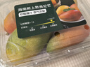 海南三亞樹(shù)上熟貴妃芒 500g(單果70g起) 曬單實(shí)拍圖