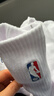 NBA襪子男士運動(dòng)襪四季長(cháng)筒純白色棉襪男高筒籃球跑步襪3雙 曬單實(shí)拍圖