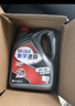 美孚（Mobil）速霸1000 合成汽機油 5W-40 SN PLUS 4L 汽車(chē)保養 曬單實(shí)拍圖
