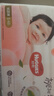 好奇（Huggies）鉑金裝小桃褲紙尿褲S96片(4-8kg)新生兒小號尿不濕【透爽散熱】 曬單實(shí)拍圖