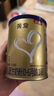 貝因美菁愛(ài)A2嬰幼兒配方奶粉120g 待產(chǎn)包小罐粉試喝試用裝【無(wú)奶粉勺】 2段 120g 1罐 曬單實(shí)拍圖