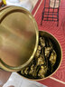 八馬茶業(yè)烏龍茶金馬罐 安溪鐵觀(guān)音清香型一級252g 罐裝茶葉自己喝 曬單實(shí)拍圖