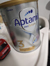 愛(ài)他美（Aptamil）澳洲白金版 含DHA葉黃素 嬰幼兒配方牛奶粉 新西蘭原裝進(jìn)口 3段 900g 【1-3歲】效期28年1-28年3月 1罐裝【咨詢(xún)領(lǐng)券 更劃算】 曬單實(shí)拍圖
