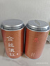 信仲號紅茶 鳳慶紅茶金絲滇紅一級罐裝蜜香茶葉新茶 功夫茶 金絲滇紅100g*2罐 曬單實拍圖