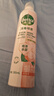 滴露（Dettol）香氛消毒噴霧380ml*2鞋子除臭殺菌噴霧馬桶消毒床單除菌噴霧 曬單實(shí)拍圖