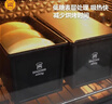 三能（SANNENG）不沾吐司模具450克烘焙家用長(cháng)方形小土司盒子烤吐司面包SN2066 曬單實(shí)拍圖