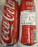 可口可樂(lè )（Coca-Cola）日本進(jìn)口經(jīng)典紅罐500ml*3瓶碳酸飲料汽水 曬單實(shí)拍圖