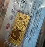 GXGOLD G京東小金庫定制 10g 黃金金條 財富典藏 專(zhuān)屬聯(lián)名 黃金金條 10 曬單實(shí)拍圖