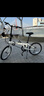大行（DAHON）經(jīng)典D6折疊自行車(chē)20英寸6速成人休閑單車(chē) KBC061 白色 曬單實(shí)拍圖