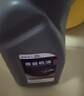 捷歐得原裝全合成機油SP 5W-40適用一汽大眾邁騰速騰寶來(lái)高爾夫捷達1L 曬單實(shí)拍圖