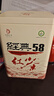 鳳牌 紅茶 經(jīng)典58 云南鳳慶滇紅特級380g罐裝茶葉 中華老字號 曬單實(shí)拍圖