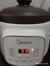 美的（Midea）電燉鍋電砂鍋 電燉盅 陶瓷煲湯鍋燉湯鍋紫陶鍋3L燕窩燉盅煮粥寶寶輔食鍋電煮鍋燉鍋MD-DGE3056 曬單實(shí)拍圖