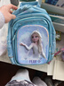迪士尼（Disney）拉桿書(shū)包小學(xué)生1-3-6年級大容量防潑水6輪可爬樓背包愛(ài)莎公主藍色 曬單實(shí)拍圖