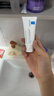 理膚泉（LA ROCHE-POSAY）B5多效舒緩修護霜40ml B5面霜 舒緩泛紅補水 曬單實(shí)拍圖