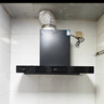 創(chuàng  )維（Skyworth）抽吸排油煙機家用歐式頂吸T型 23m3大吸力 上門(mén)安裝以舊換新 免拆洗揮手智控 一級能效自清洗Y1H 曬單實(shí)拍圖
