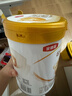 伊利金領(lǐng)冠育護嬰兒奶粉1段(0-6月)900g*1罐【5倍DHA好腦力】 曬單實(shí)拍圖