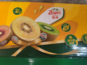 佳沛（zespri）新西蘭 新果季海運 紅奇異果10粒 單果103-114g 獼猴桃 曬單實(shí)拍圖