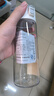 MUJI共聚酯 便攜水杯高顏值透明水杯運動(dòng)水杯 透明 550ml 曬單實(shí)拍圖