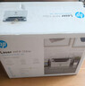 惠普（HP）116w 激光無(wú)線(xiàn)打印機 多功能家用辦公打印機 無(wú)線(xiàn)打印 復印機掃描一體機黑白（1136w煥新版） 曬單實(shí)拍圖