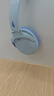 漫步者（EDIFIER）W820NB經(jīng)典版 頭戴藍牙主動(dòng)降噪耳機 金標認證 手機電腦筆記本耳機 湖光藍 曬單實(shí)拍圖