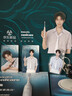 飛利浦（PHILIPS）邱鼎杰同款 全新鉆石9系專(zhuān)業(yè)大師刷高端電動(dòng)牙刷 專(zhuān)利雙核馬達 情侶送男生女友 云釉白 曬單實(shí)拍圖