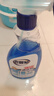 老管家擦玻璃清潔劑500ml*2汽車(chē)玻璃水清洗劑窗戶(hù)鏡子浴室水垢清潔劑 曬單實(shí)拍圖