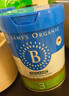 貝拉米（Bellamy's）經(jīng)典版 澳洲有機嬰幼兒配方牛奶粉 原裝進(jìn)口嬰兒奶粉 3段3罐【首購抽獎】 效期27年10月-28年1月 曬單實(shí)拍圖