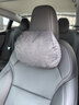 BIMLL邁巴赫汽車(chē)頭枕車(chē)載護頸枕車(chē)內云朵靠枕車(chē)用頭枕腰靠墊通用款頭枕 曬單實(shí)拍圖