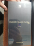 HUAWEI Mate 80 Pro Max 麒麟9030 Pro 16GB+512GB極地銀全金屬玄武架構超透亮靈瓏屏鴻蒙系統華為手機 曬單實(shí)拍圖