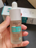 華美科VC煙酰胺美白精華液祛斑淡化黑色素去黃提亮女男士377熊果苷原液 曬單實(shí)拍圖
