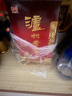 瀘州老窖 六年窖頭曲 濃香型白酒 52度500ml 2瓶（配禮袋） 曬單實(shí)拍圖