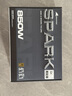 長(cháng)城（Great Wall）SPARK 氮化鎵850W臺式電腦電源金牌全模組ATX3.1/原生PCIe5.1/自動(dòng)啟停/40系50系顯卡 曬單實(shí)拍圖