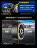 固特異（Goodyear）汽車(chē)輪胎 195/65R15 91V EF1 SPORT鷹馳F1酷跑 適配卡羅拉/朗逸 曬單實(shí)拍圖