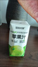 冠牧優(yōu)醇100%青蘋(píng)果汁208ml*12盒果汁飲料便攜整箱裝清甜清爽飲品 曬單實(shí)拍圖